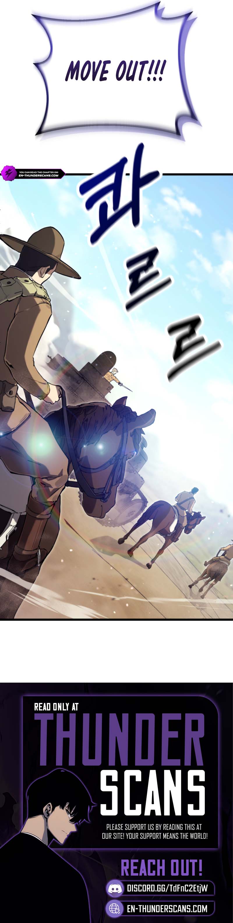 The Black-Haired US Army General Chapter 21 — Page 13