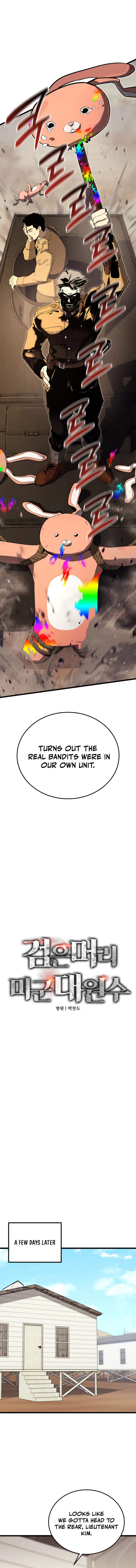 The Black-Haired US Army General Chapter 23 — Page 5