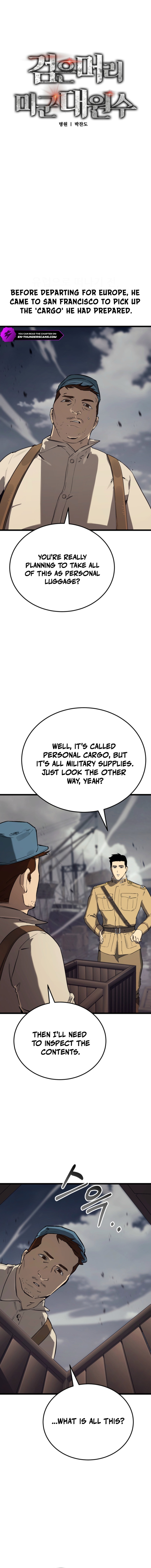The Black-Haired US Army General Chapter 27 — Page 6