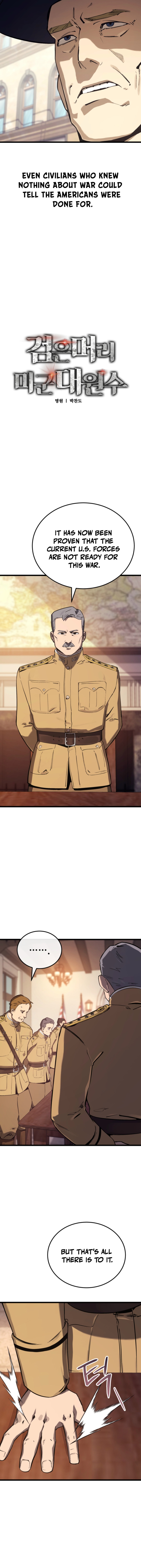 The Black-Haired US Army General Chapter 28 — Page 2