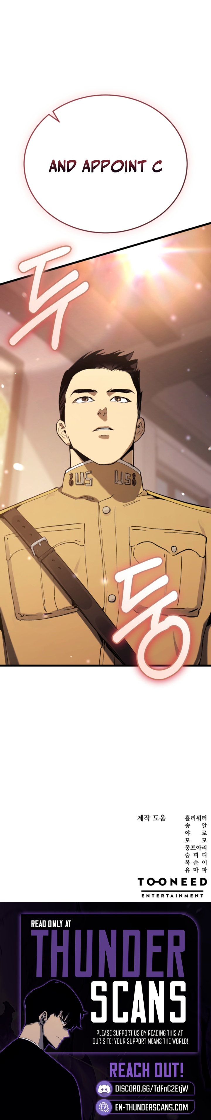 The Black-Haired US Army General Chapter 28 — Page 23