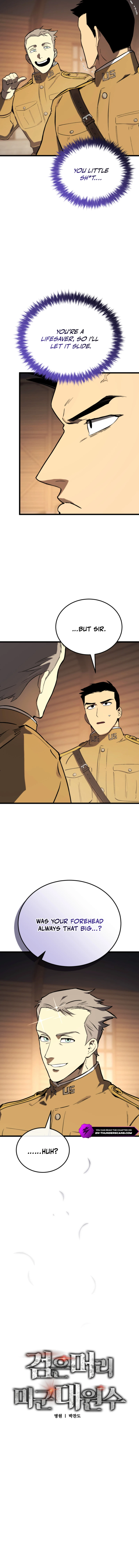 The Black-Haired US Army General Chapter 35 — Page 6