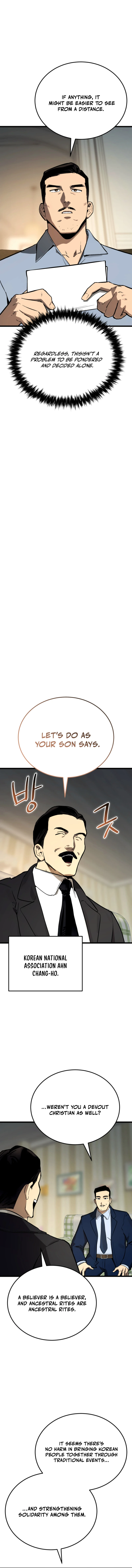 The Black-Haired US Army General Chapter 35 — Page 20