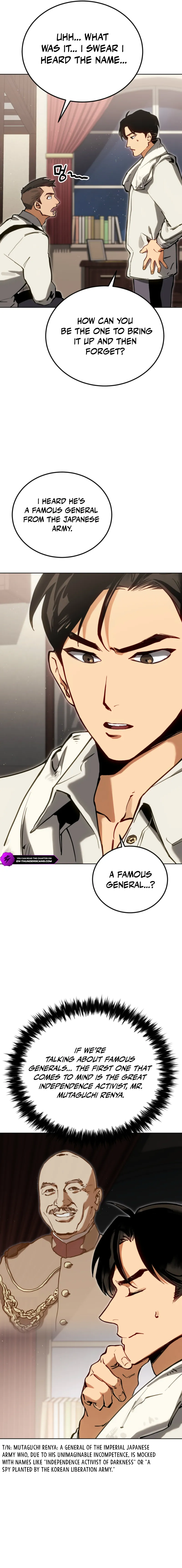 The Black-Haired US Army General Chapter 4 — Page 16