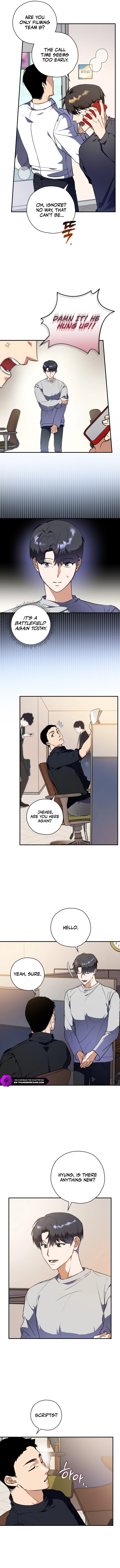 The Book-Eating Actor Chapter 1 — Page 3