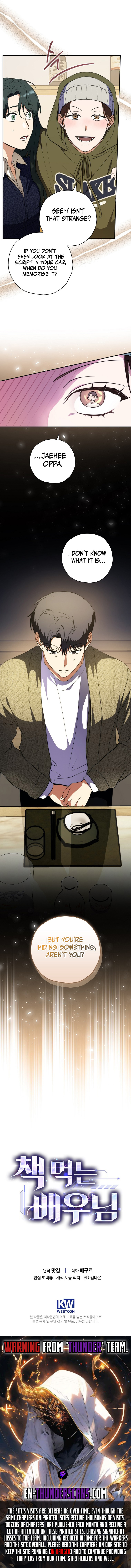 The Book-Eating Actor Chapter 11 — Page 12
