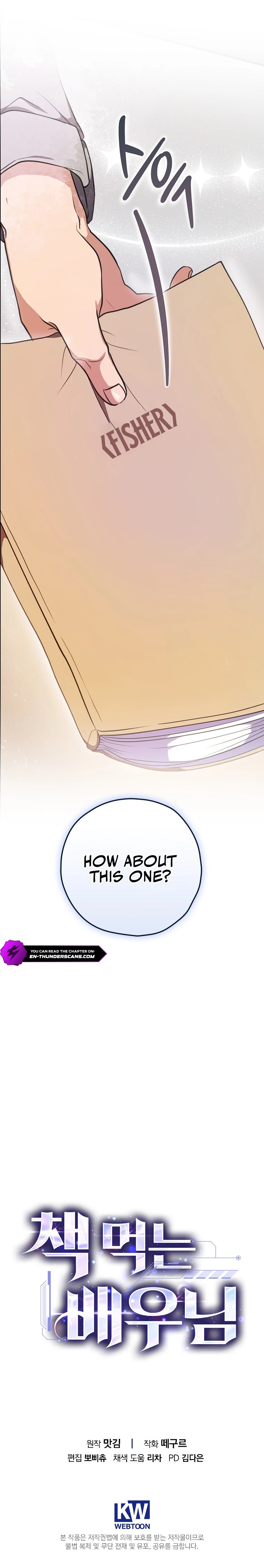 The Book-Eating Actor Chapter 13 — Page 12