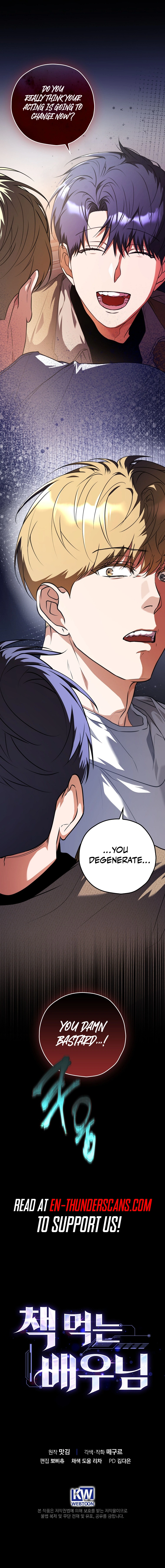 The Book-Eating Actor Chapter 18 — Page 11