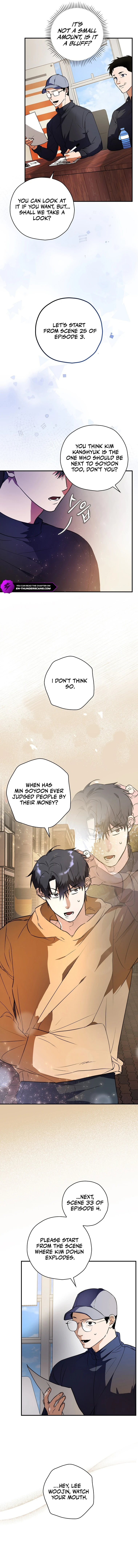 The Book-Eating Actor Chapter 2 — Page 11