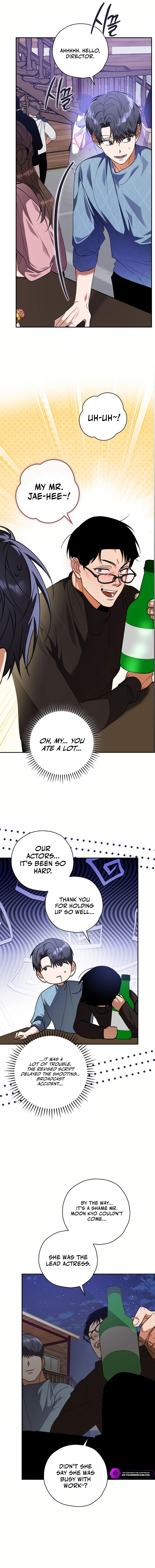 The Book-Eating Actor Chapter 22 — Page 12