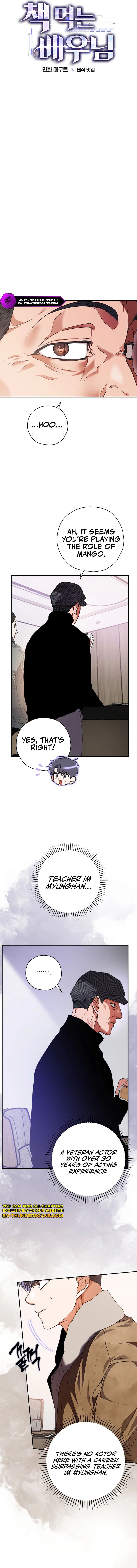 The Book-Eating Actor Chapter 24 — Page 3