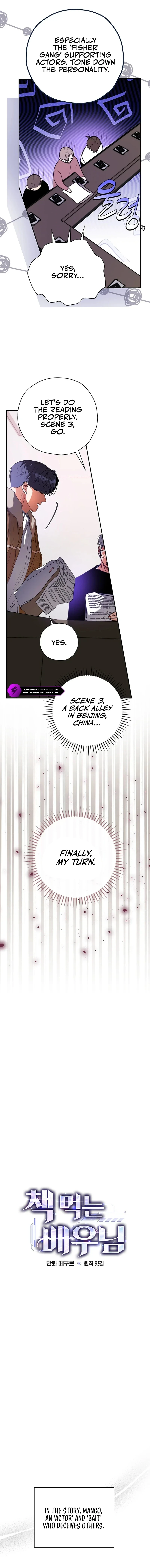 The Book-Eating Actor Chapter 25 — Page 4