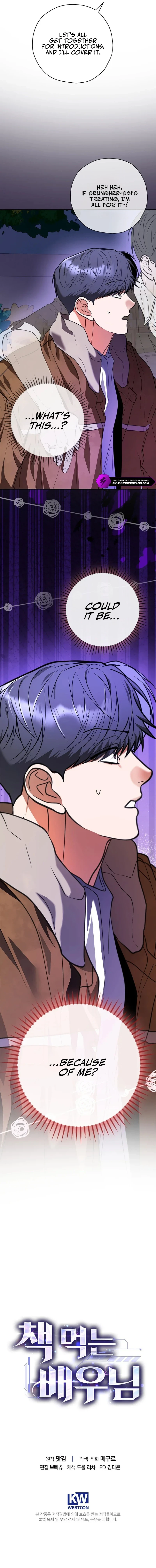 The Book-Eating Actor Chapter 25 — Page 15