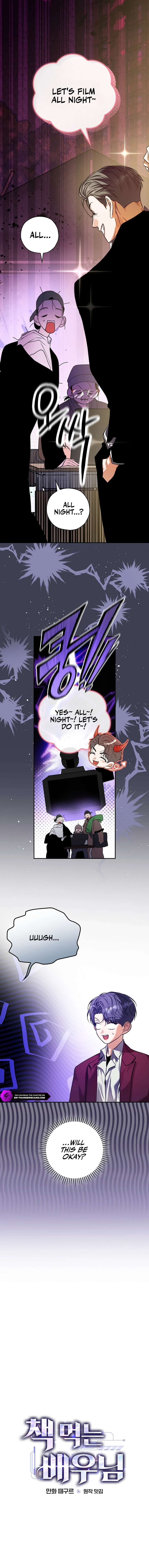 The Book-Eating Actor Chapter 28 — Page 2
