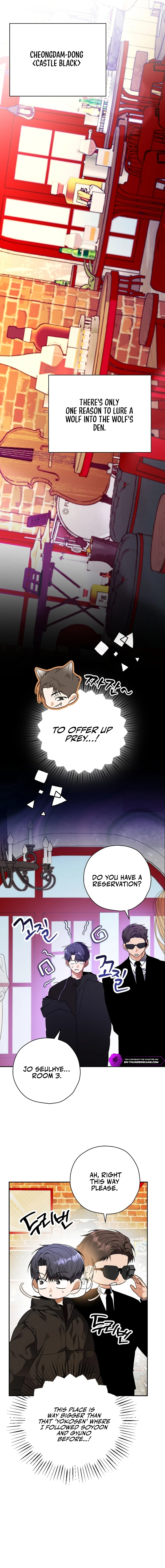 The Book-Eating Actor Chapter 28 — Page 11