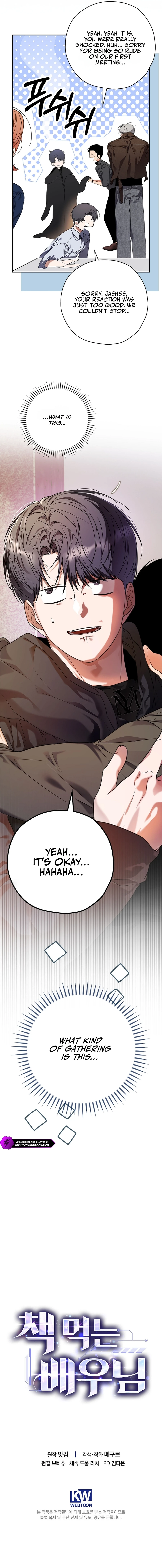 The Book-Eating Actor Chapter 28 — Page 19