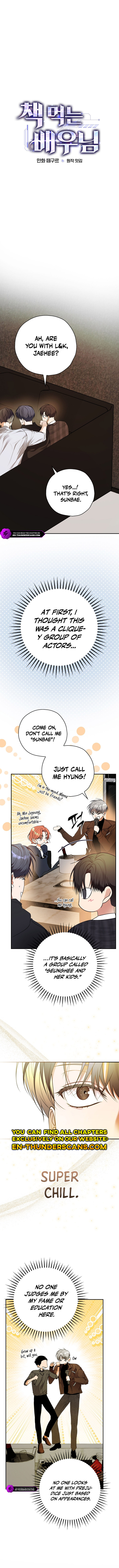 The Book-Eating Actor Chapter 29 — Page 3