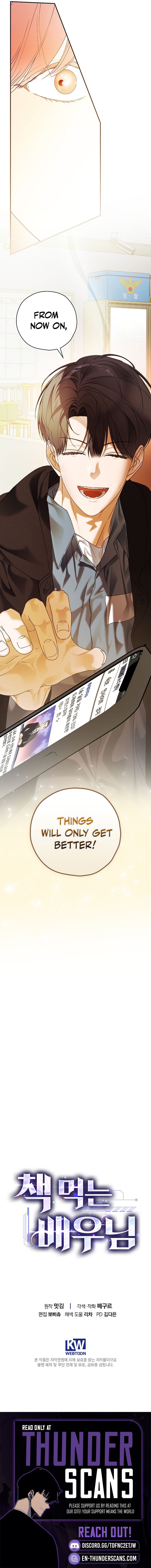 The Book-Eating Actor Chapter 36 — Page 11