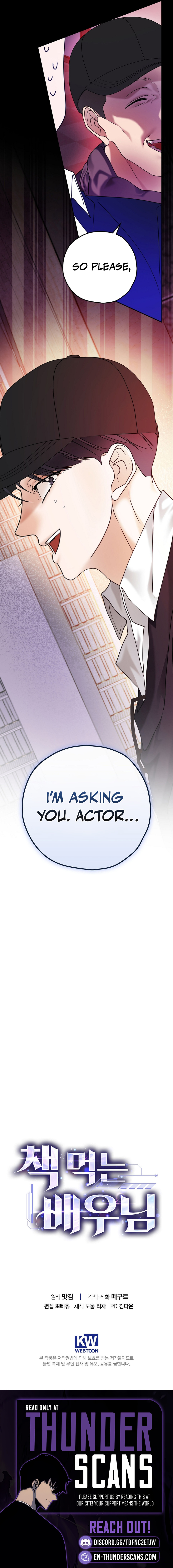 The Book-Eating Actor Chapter 38 — Page 12