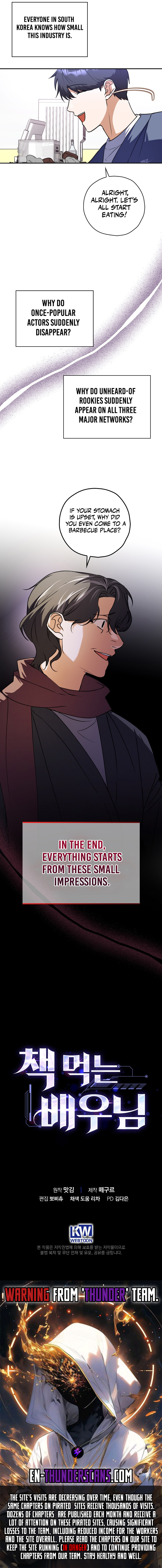 The Book-Eating Actor Chapter 4 — Page 14