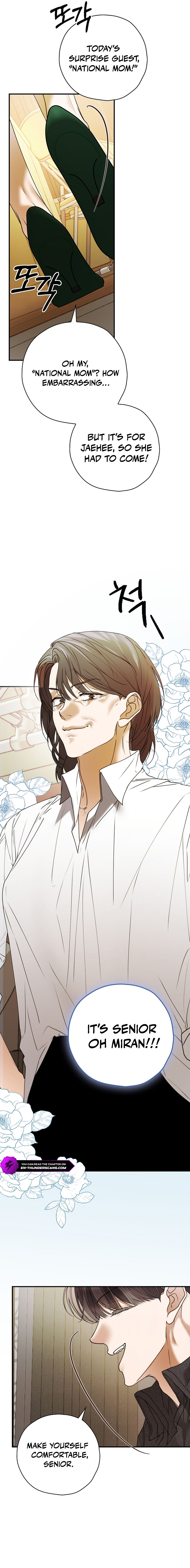 The Book-Eating Actor Chapter 40 — Page 5
