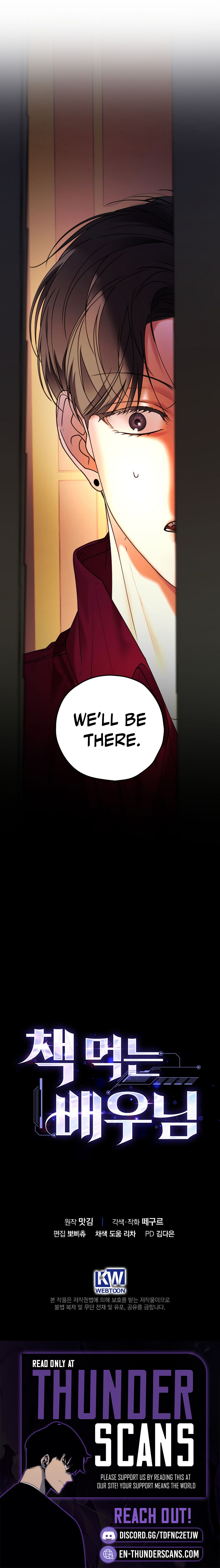 The Book-Eating Actor Chapter 40 — Page 12