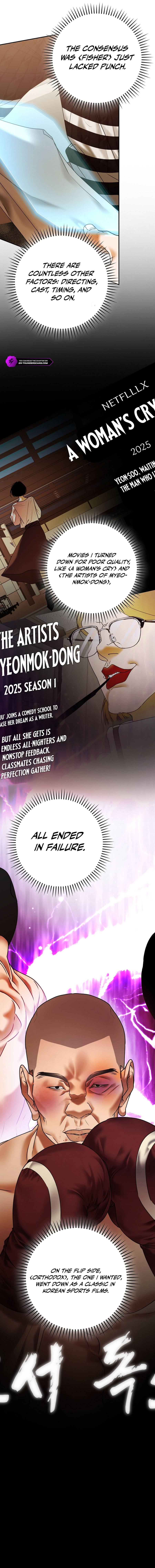 The Book-Eating Actor Chapter 41 — Page 5