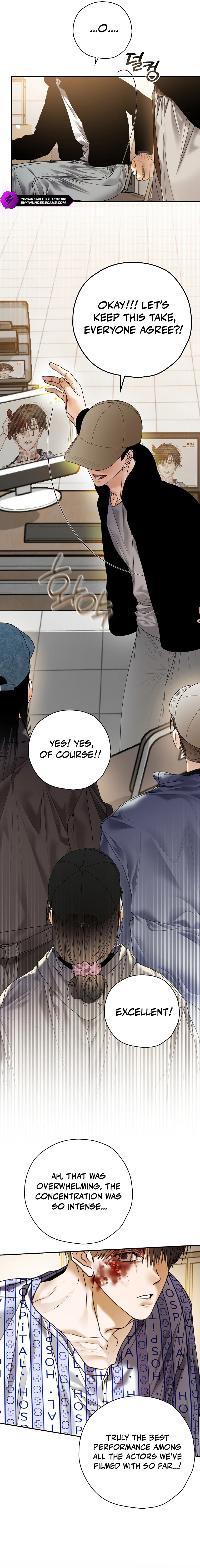 The Book-Eating Actor Chapter 45 — Page 7