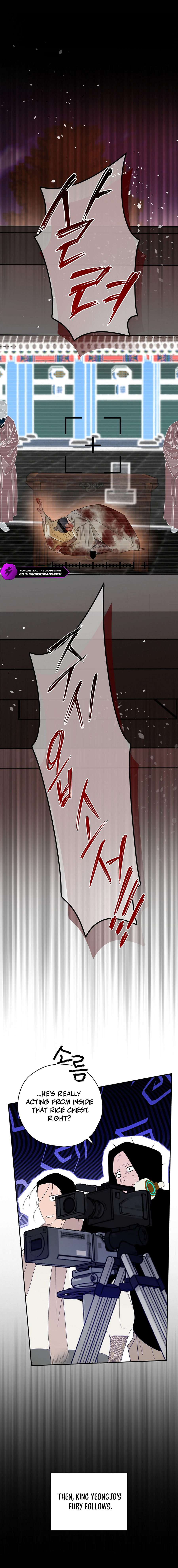 The Book-Eating Actor Chapter 48 — Page 2