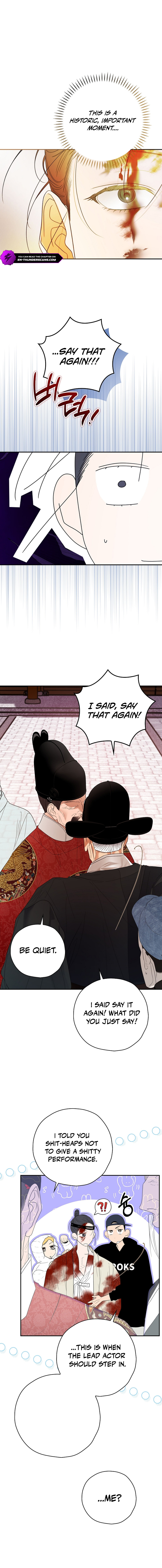 The Book-Eating Actor Chapter 48 — Page 7