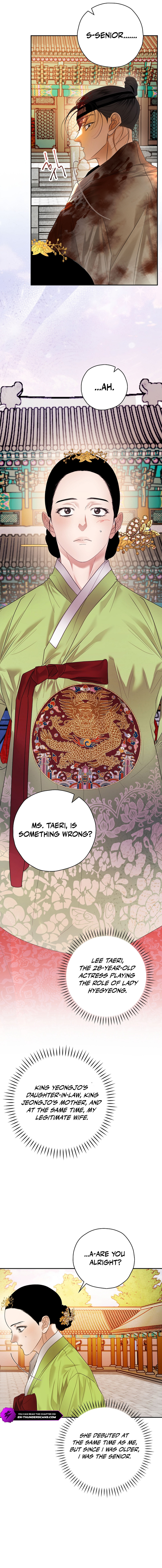 The Book-Eating Actor Chapter 48 — Page 11