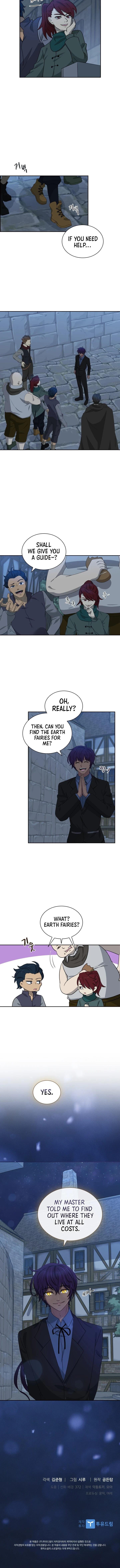 The Book of Lagier Chapter 16 — Page 9