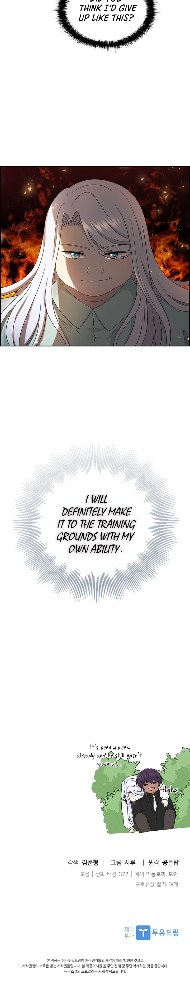 The Book of Lagier Chapter 3 — Page 12
