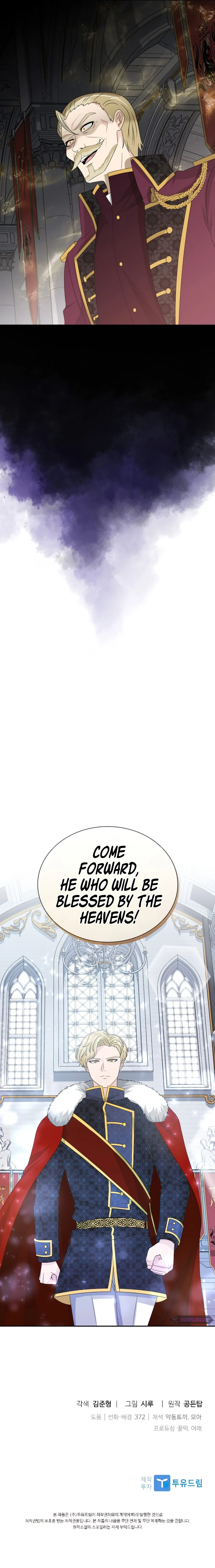 The Book of Lagier Chapter 32 — Page 14