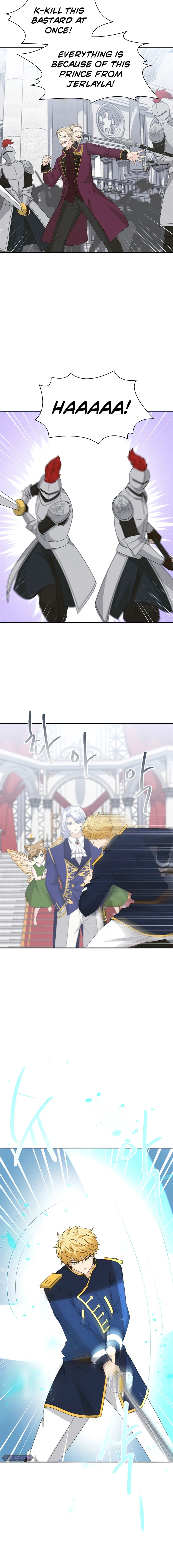 The Book of Lagier Chapter 33 — Page 11