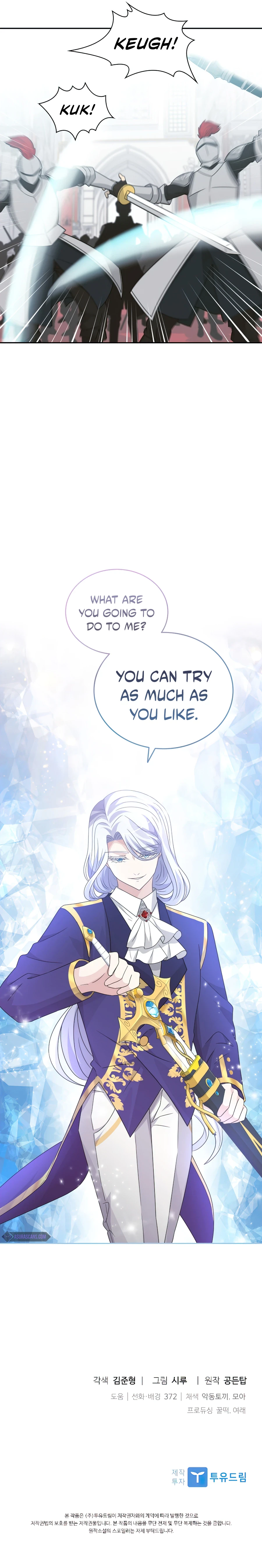 The Book of Lagier Chapter 33 — Page 12