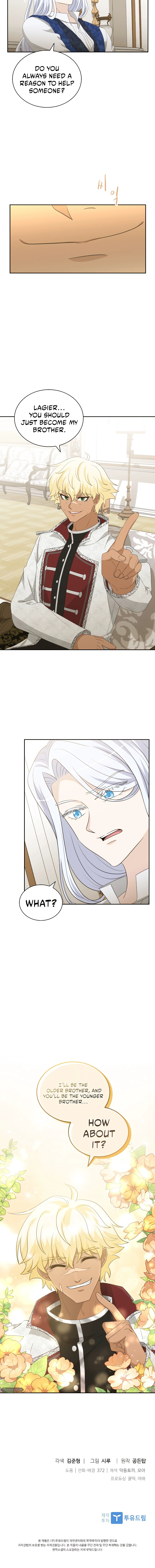 The Book of Lagier Chapter 34 — Page 11