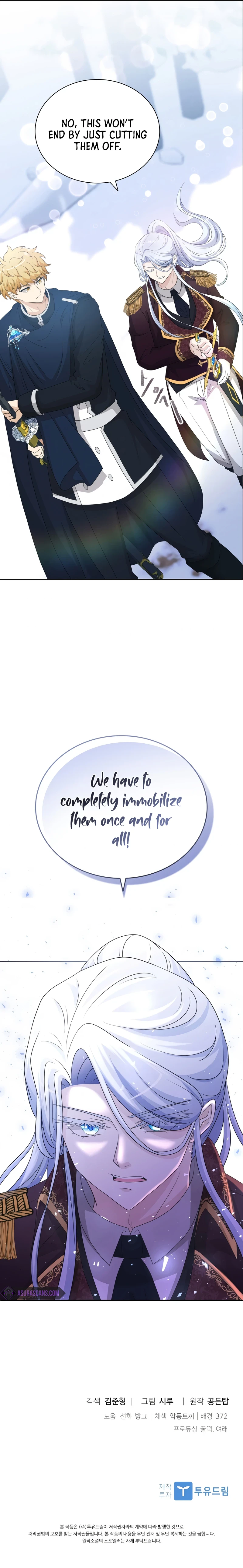 The Book of Lagier Chapter 44 — Page 12