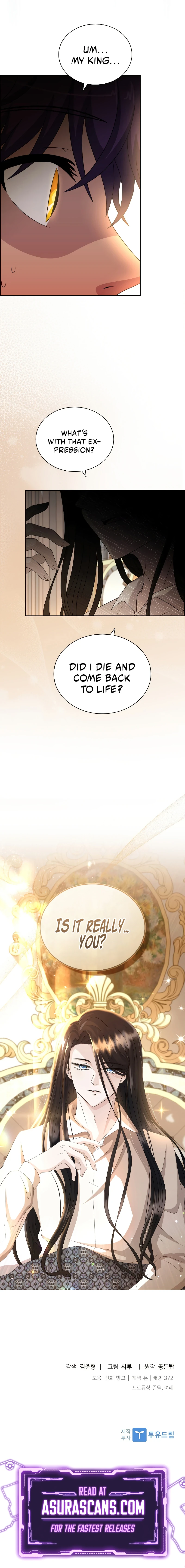 The Book of Lagier Chapter 48 — Page 13