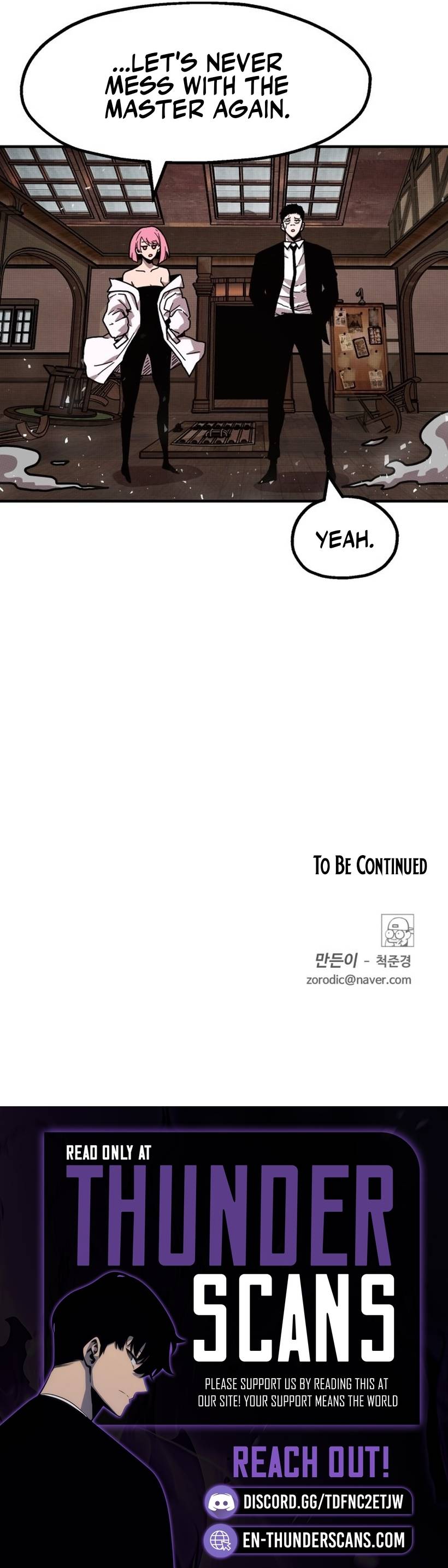 The Boss Is Too Strong Chapter 01 — Page 27