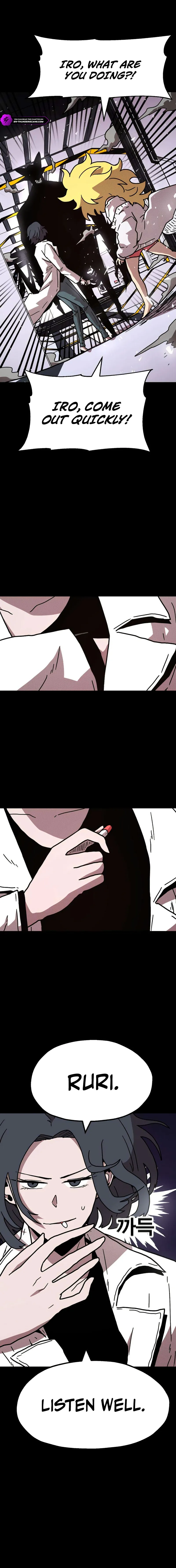 The Boss Is Too Strong Chapter 10 — Page 4
