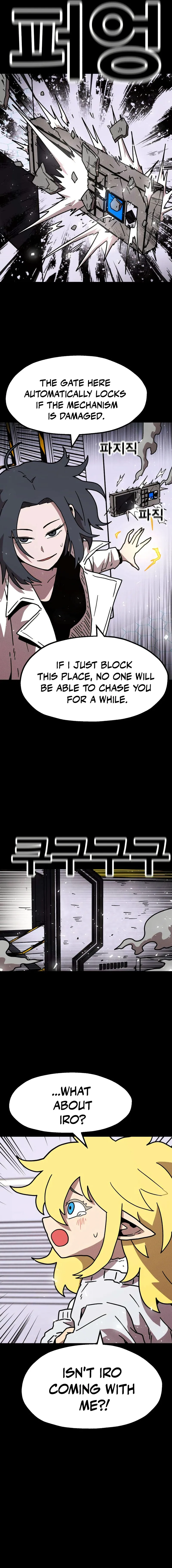 The Boss Is Too Strong Chapter 10 — Page 6