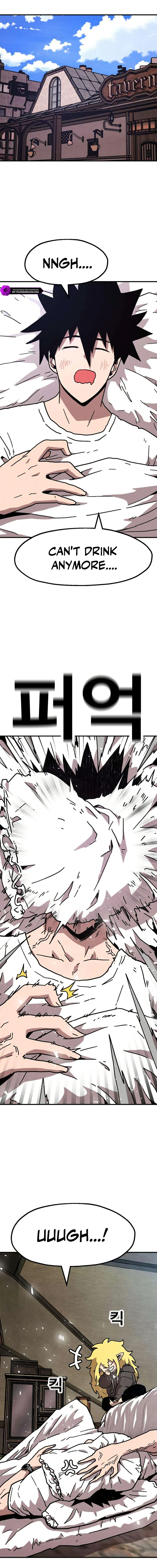 The Boss Is Too Strong Chapter 10 — Page 10