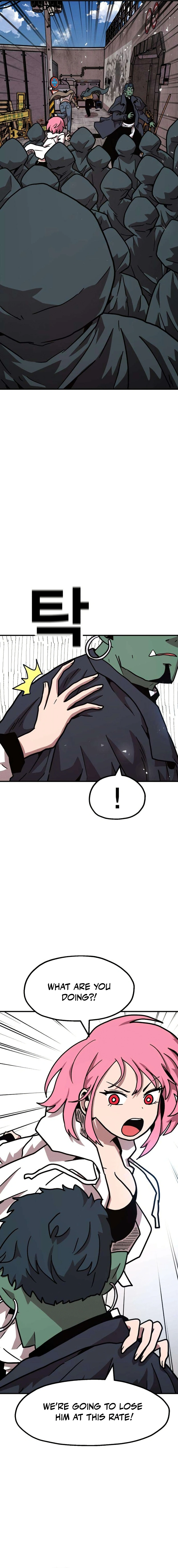 The Boss Is Too Strong Chapter 13 — Page 3