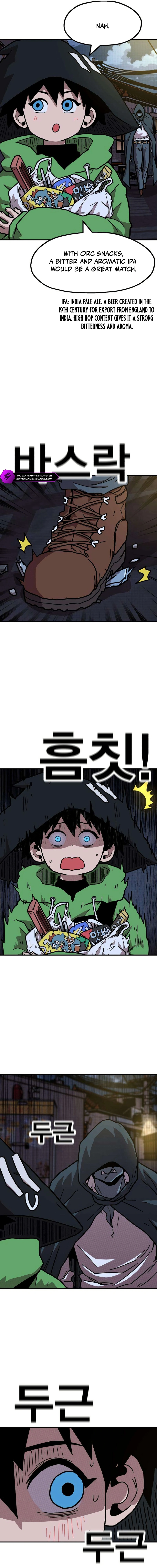 The Boss Is Too Strong Chapter 13 — Page 17