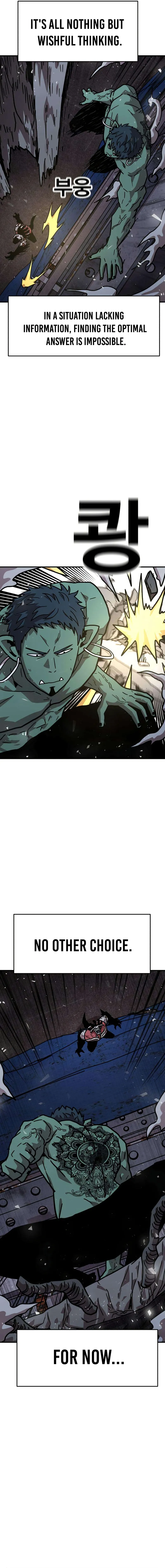The Boss Is Too Strong Chapter 16 — Page 12