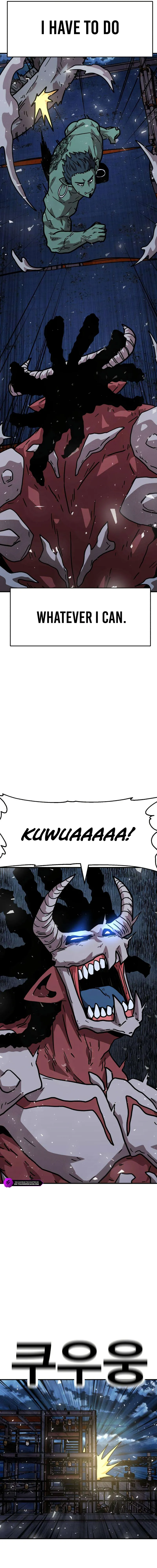 The Boss Is Too Strong Chapter 16 — Page 13