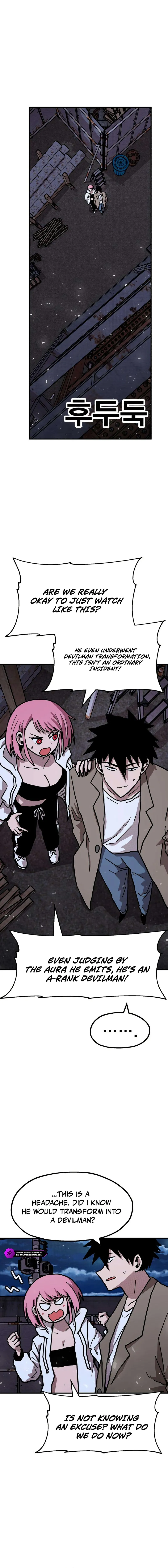 The Boss Is Too Strong Chapter 16 — Page 14
