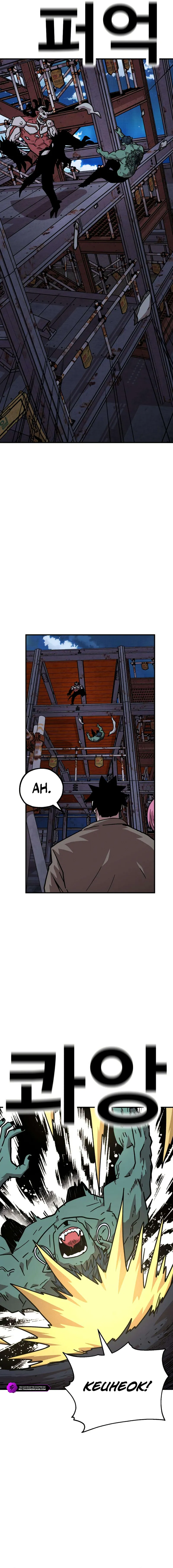 The Boss Is Too Strong Chapter 16 — Page 19