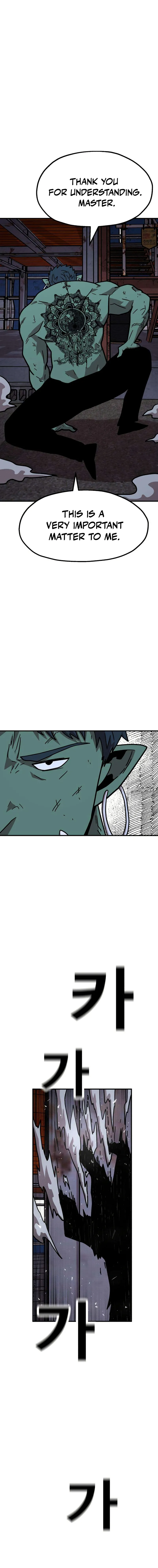 The Boss Is Too Strong Chapter 16 — Page 22